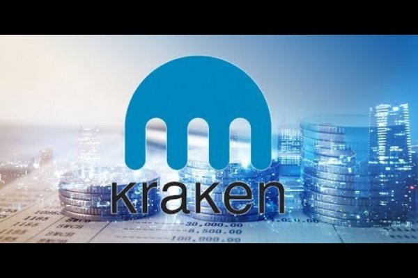 Не работает сайт kraken