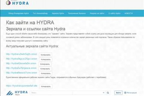 Kraken darknet market ссылка