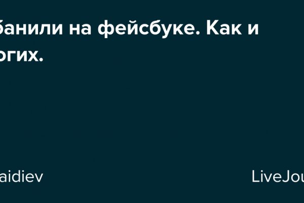 Что с кракеном сайт на сегодня